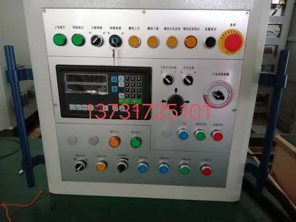 數(shù)控機(jī)床維修方案