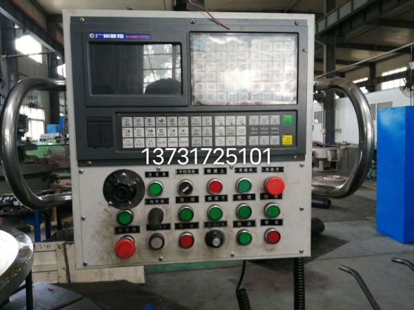 數(shù)控立車改造廠家